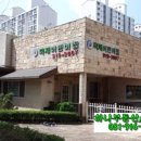 동신3단지(아) 이미지