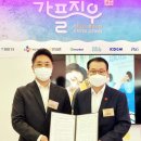 비와이엔블랙야크 이미지