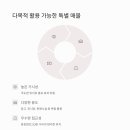 OK종합부동산공인중개사사무소 이미지