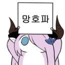 Q&A로 알아보는 1분기 신작 게임 그랑블루 판타지 : 리링크 이미지