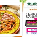 난타오천 이미지