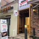 강남역맛집 :: 803별미칡냉면 물냉면 떡갈비 리얼후기