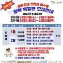 YS 스윔키즈 이미지