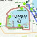 신포2리 마을회관 이미지