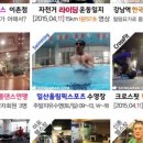 파워라인 휘트니스 클럽 이미지