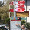 명품관광 이미지