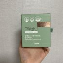 브에놀로 | 한의사가 개발한 :)다이어트보조제 고투클린 한달후기