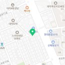 박서형과학교습소