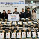 에스에이치인터네셔널 네이버블로그
