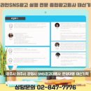 여주광고기획 네이버블로그