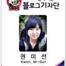 계산고양골체육관 이미지