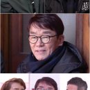 김국환 MK스포츠