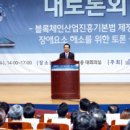 신원산업 이미지