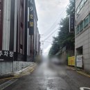 매화메디칼약국