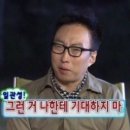 육계식당