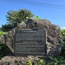 오케이하도 이미지