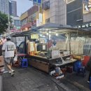 KB국민은행 맞은편 이미지