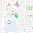 늘도담 태권도장 이미지