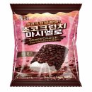 (주)맑은농산