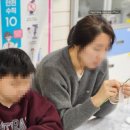 근화초등학교 이미지