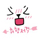 해피스토리펜션 이미지