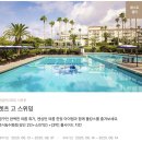 악근천 | 🏖️ 제주 켄싱턴리조트 서귀포 솔직 후기 🌴 - 여름휴가로 충분히 괜찮은 선택! - 부대시설, 다이닝 최신 정보