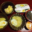 오동동123 이미지