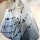 두마리 찜닭 두찜 마라로제찜닭 포장 후기