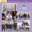 주식회사 에이스카이 이미지