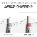 디어코코 | 벨벳 틴트 &#39;폰들리 슬립 틴트&#39; 2종 발색 내돈내산 후기 (칠리스모어, 디어코코)