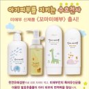 미애부 Daum카페