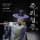 홍석영