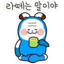 아빠과일엄마쥬스 이미지