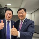 전주진북지사