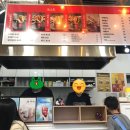 삼성쉐르빌 | 거제수월맛집, 빈스킹토스트 : Coffee&amp;Toast