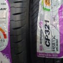 상품카센타 이미지