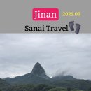 진안마이산(익산)휴게소 | 새만금 포항고속도로 휴게소 여행 진안 마이산 휴게소 익산 방향 마이산 풍경