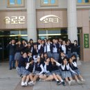 휘경여자중학교 이미지