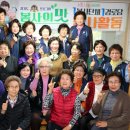 신창아파트경로당 이미지