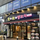 서수원주유소 이미지