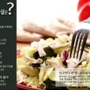 한별푸드 이미지