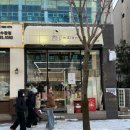 무인38 | 광주 수완지구 무인소품샵 ‘마이엔 2호점’ 방문 후기