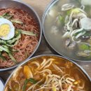 산이랑별이랑민박 | [포천여행/촌캉스] 힐링?Yess!! &lt;예스힐링민박&gt;