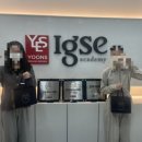 용아중학교 이미지