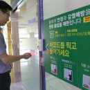 성모의료기 이미지