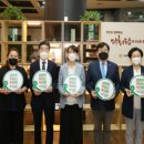 성동구의회 이미지