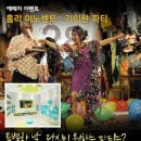 스마일멀티방 이미지