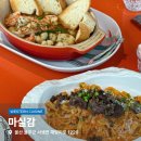 울산 간절곶 애견동반 맛집 오션뷰에 루프탑까지 마실감 재방문 후기