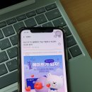 쏠메이트 이미지