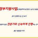 큐파트너스
